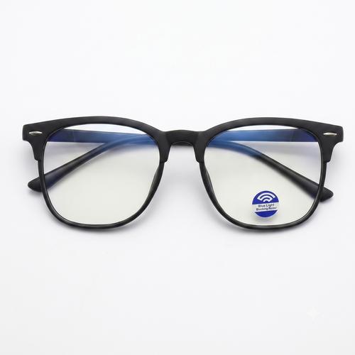 Classic Matte Black Blue Cut Computer Glasses