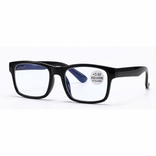 Classic Black Reading Glasses
